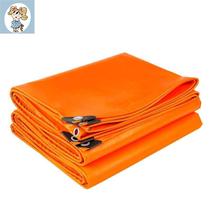 Thickened orange fireproof cloth PVC rainproof cloth Flame retardant waterproof sunscreen sunshade canvas tarpaulin three anti-tarpaulin