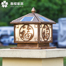 Solar Lamp Super Bright Villa Big Doorway Pillar Wall Outdoor Waterproof Countryside Forword Outdoor Patio Post headlights