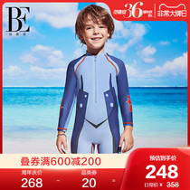 BE Van Dean Childrens one-piece swimsuit Long sleeve sunscreen cartoon print boy student swimming training spa swimsuit