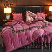 Four-piece bed skirt winter coral fleece quilted milk fleece flannel double-sided thickened warm bedding