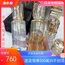 New Japanese counter purchase CPB muscle key moisturizing moisturizer 170ml refreshing lotion spot