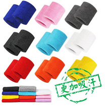 Mens and womens sports wrist guard basketball badminton towel fitness protection warm sweat absorption breathable sweat wrist strap