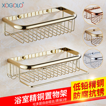 All-copper double-layer square mesh basket gold pendant bathroom shelf square cosmetics rack wall-mounted bathroom