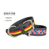 Julius K9 British National Flag Collar Small Medium and Large Dog Neck Teddy Golden Hair Alaska Dog Products
