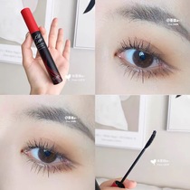 King Fife with the same Clio Corleo Kill Lash Lash red cover black tube mascara thick and long lasting