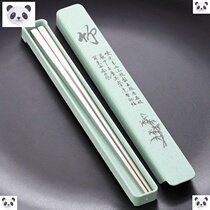 Stainless steel chopsticks set 1 pair single single double one pair with box Creative personality Individually packaged portable adult