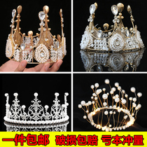 Crown cake decoration Net Red Girl birthday pearl crown ornaments black dress dessert table feather plug-in