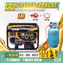 220V generator home appliances low noise camping diesel general hotel camping multi-function New Portable RV