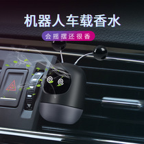 On-board Incense Air Outlet Adornment Air Conditioning Car Perfume Pendulum Goddess Car Interior Accessories Scented Light Incense