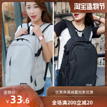 Mens and womens travel backpack Leisure quilt bag Large capacity bucket packing clothes Canvas Travel Lee shoulder bag bag