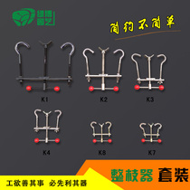 Bonsai whole pruner suit large small and medium size with pull-bending pruner slow-styling thick and dry to take a profit limit