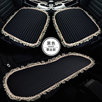 Lincoln MKZ WINTER CAR CUSHION LINEN MKC MKX LINCOLN CONTINENTAL SPECIAL ALL SEASON UNIVERSAL CAR SEAT CUSHION