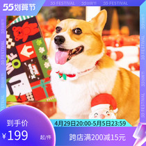 Limited edition for GiGwi Christmas gift boxes Mao children and shoveling officials Common cat dog Christmas gift boxes Blind box Toys