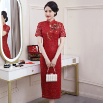 Wedding cheongsam mother dress 2021 summer long high-end improved mother-in-law wedding banquet noble young dress dress