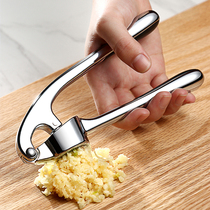 Garlic garlic press Hand-pressed garlic artifact Manual household masher thickened garlic press Kitchen gadgets