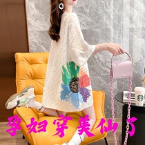 Pregnancy mother Korean version of summer dress with long-style hollowed-out fashion style round collar T-shirt Less-less and pregnant womens clothing outgoing blouses