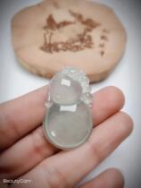 RMBone up for auction k natural ice seed emerald leopard pendant jade pendant jade pendant male and female money chain ornament