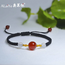 This Life Tiger Year Phase Think Red Bean Bracelet Women Hand Woven Black Rope White Natural Agate Crystal Couple Jewellery Men