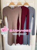 MJ TOPFEELING special female knitting blouse 816190141 camel gray dates red