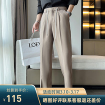 2022 Spring Summer Advanced Sensation Light Cooked Wind Loose With Wide Leg Suit Long Pants Casual Lacing Korean Version Tug Pants