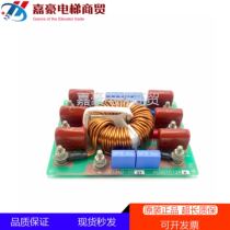 Dalian Xingma Power Board PT3AB-5037 Filter Board AEG01C126B Original Physical Picture