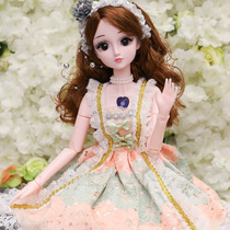 Aisha rainbow dress up female treasure beautiful explosion babi princess skirt live version doll large 12-year-old gift