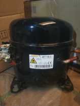 Brand new original cool Biqi compressor NPT16LA freezer ice maker cake cabinet compressor R290 refrigerant