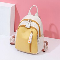 Oxford cloth backpack female 2022 new travel children small summer spring outing primary school bag backpack ~