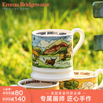 Emma Bridgewater Scotland Scenic Highlands Nakamak Cup handmade ceramic Process Home Water glass