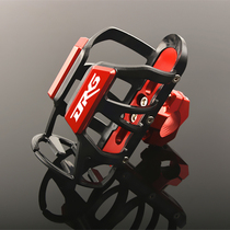 Applicable SYM Sanyang DRG150 DRGBT158 Dragon Beast Kettle Stent Water Bottle Rack