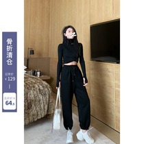 SUN11 (Thanksgiving feedback as low as 5 fold spot second hair) pull body high waist sweatpants women 2021 Spring and Autumn New