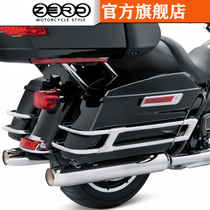 Harley modified road king street highway flagship big gliding side box bumper anti-collision bar side box guard bar protective frame