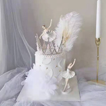 Bake cake decoration ballet dancers girl group ornaments wedding birthday party decoration mesh dessert dress