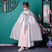 Chinese dress cloak cloak girl out of windproof coat retro baby Chinese wind princess autumn cloak coat