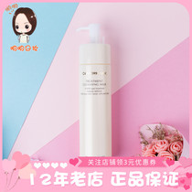 Japan Covermark Proud Deep Full Effect Repair Makeup Cream Mild Not Irritating 200g