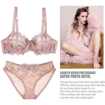 Receive the pair of breasts bra set gathered sexy breathable with steel rims receive the pair of breasts ultra-thin large size lace underwear girl