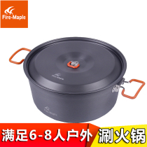 Fire maple outdoor feast hot pot Portable field camping picnic cookware Picnic tableware pot single pot camping pot