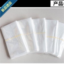 POF PVC heat-shrink film heat-shrink bag tea case package M plastic package heat shrink bag
