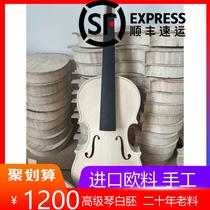 European adult violin white embryo semi-finished products Handmade performance Imported maple Italian spruce white stubble