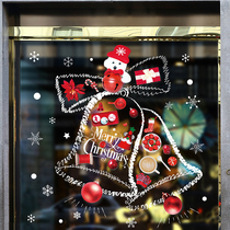 Christmas decorations Festive Scene Arrangement Window Glass Sticker Santa Bells Door Stickers Gift Gifts