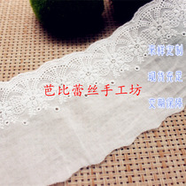 diy handmade clothing accessories 100887 Japan-South Korea lace lace fine pure cotton cloth edge new item embroidery width 9CM