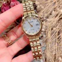 Overseas citizen West Tie City Golden Diamond Stainless Steel Photokinetic Watches Women EW2392-54A