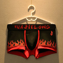 3 cotton mens underwear fire printing mens boxer youth breathable slim trend sexy four corner pants