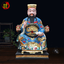 Wenchang Emperor Jun Wenqu Xing Wenchang Xing helped Wang Wangs career Resin household ornaments dedicated to the God of fame and throne
