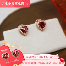 No pierced heart-shaped red zircon ear clip CC jewelry workshop painless mosquito coil small shiny earrings