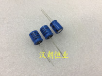 New American brand 511D 63v47uf bile fever electrolytic capacitor 105℃