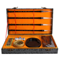 Wenfang Four-treasure suit pen ink paper ink-stone ink-stone ink-stone Brush Wolf jackpot Calligraphy Tool for Professional Adult Practicing Calligraphy Tool supplies and milliamsThe special national paintings of the beginners special block in block letters