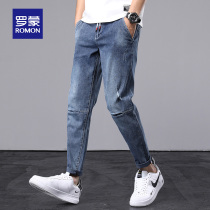 Romon spring mens jeans 2021 new Korean version of the trend elastic slim-fitting small feet lace-up casual long pants