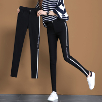 Leggings Womens Outer Wear Spring and Autumn 2021 New Thin Joker High Waist Black Small Feet Slim Tight Pants