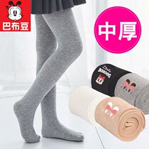 Spring and autumn spring medium thick girls practice dance jumpsuit _ 儿童 儿童 儿童_ Children leggings socks dance socks white dance _ 子 子 子_ _ 子 子 子_ _ 白色 子 子_ _ 白色 白色 子_